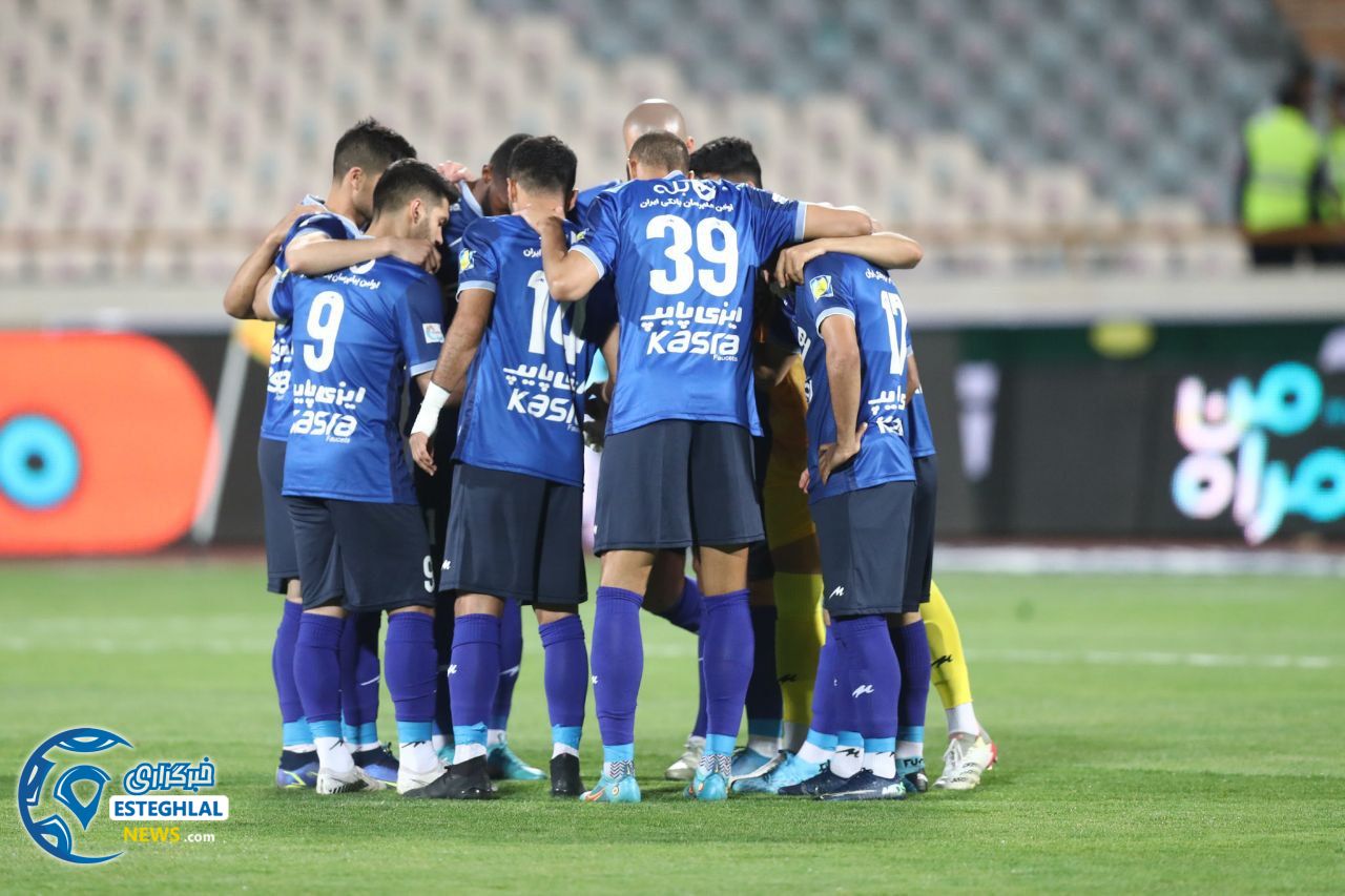 اتحاد هواداران استقلال