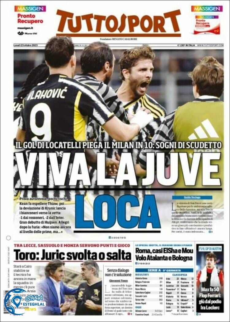 روزنامه ورزشی توتو اسپورت دوشنبه 1 آبان 1402 