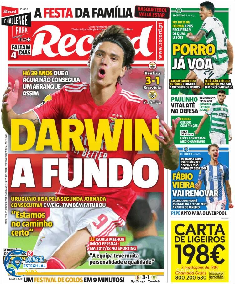 روزنامه ورزشی رکورد سه شنبه 30 شهریور 1400