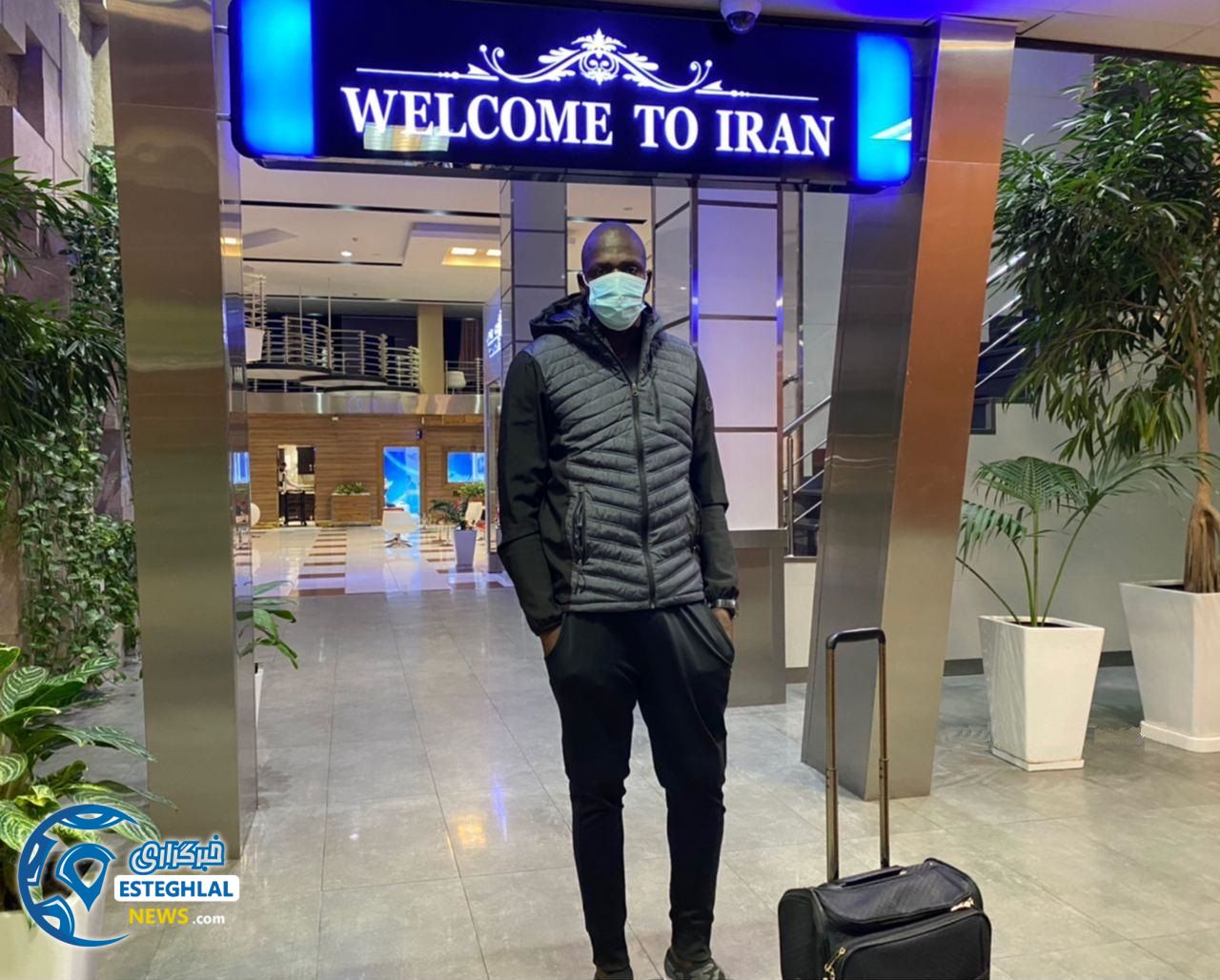 شیخ دیاباته