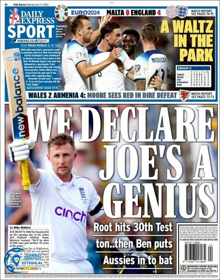 روزنامه ورزشی اکسپرس اسپورت شنبه 27 خرداد 1402 