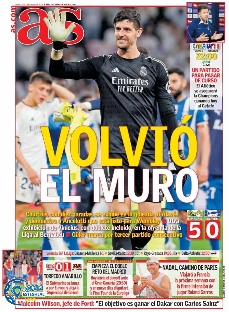 روزنامه ورزشی آ اس چهارشنبه 26 اردیبهشت 1403 