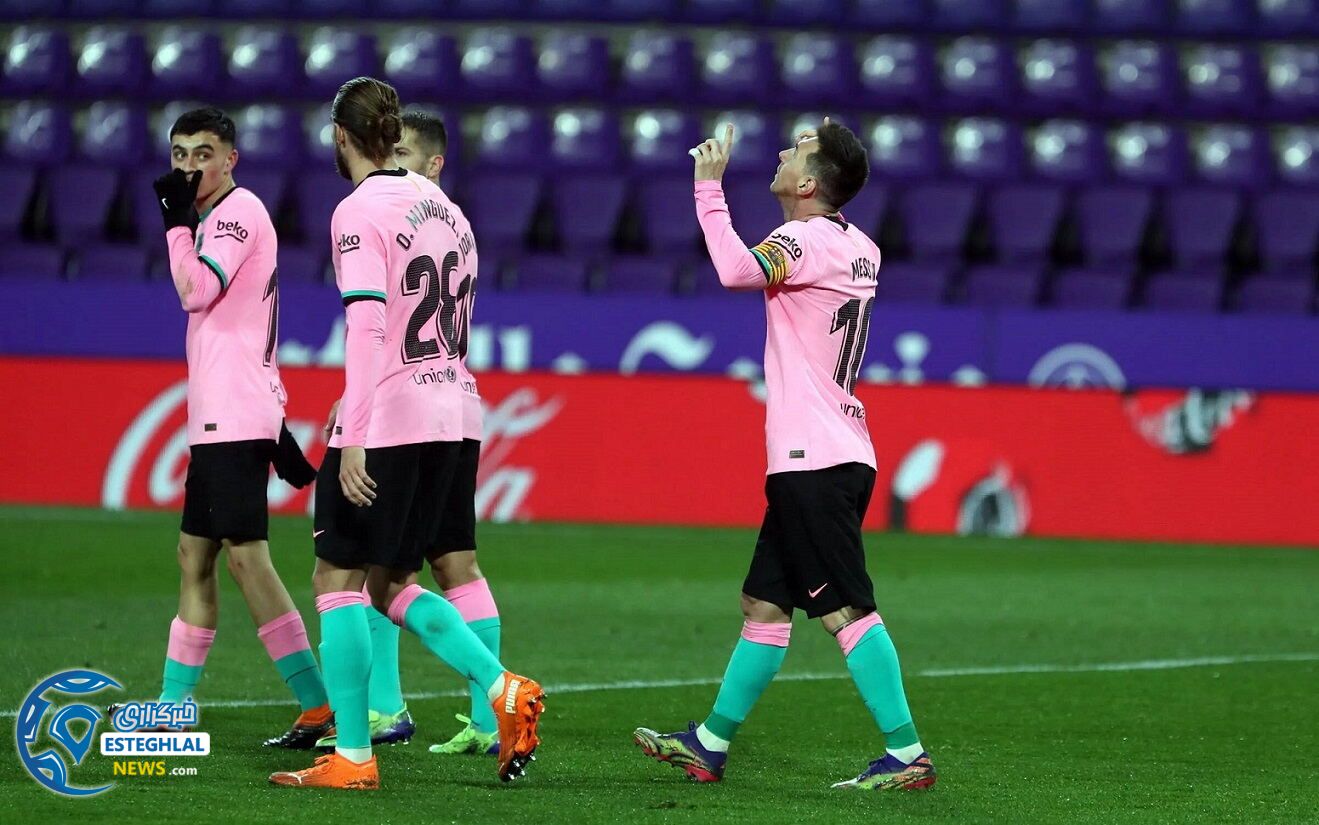 وایادولید 0-3 بارسلونا