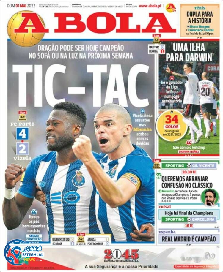 روزنامه ورزشی آبولا یکشنبه 11 اردیبهشت 1401