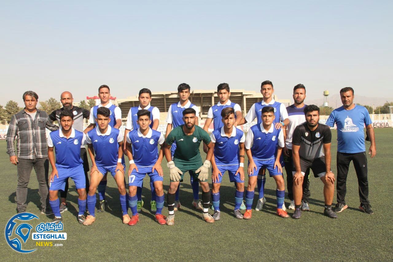 نوجوانان استقلال