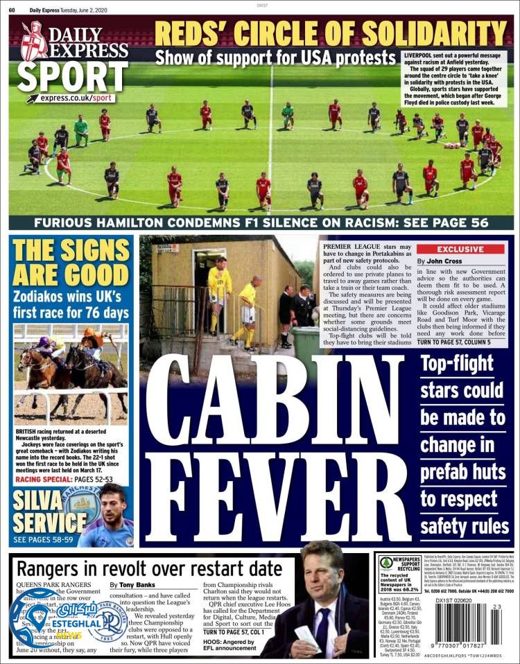 روزنامه ورزشی اکسپرس اسپورت سه شنبه 13 خرداد 1399