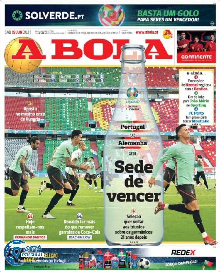 روزنامه ورزشی آبولا شنبه 29 خرداد 1400