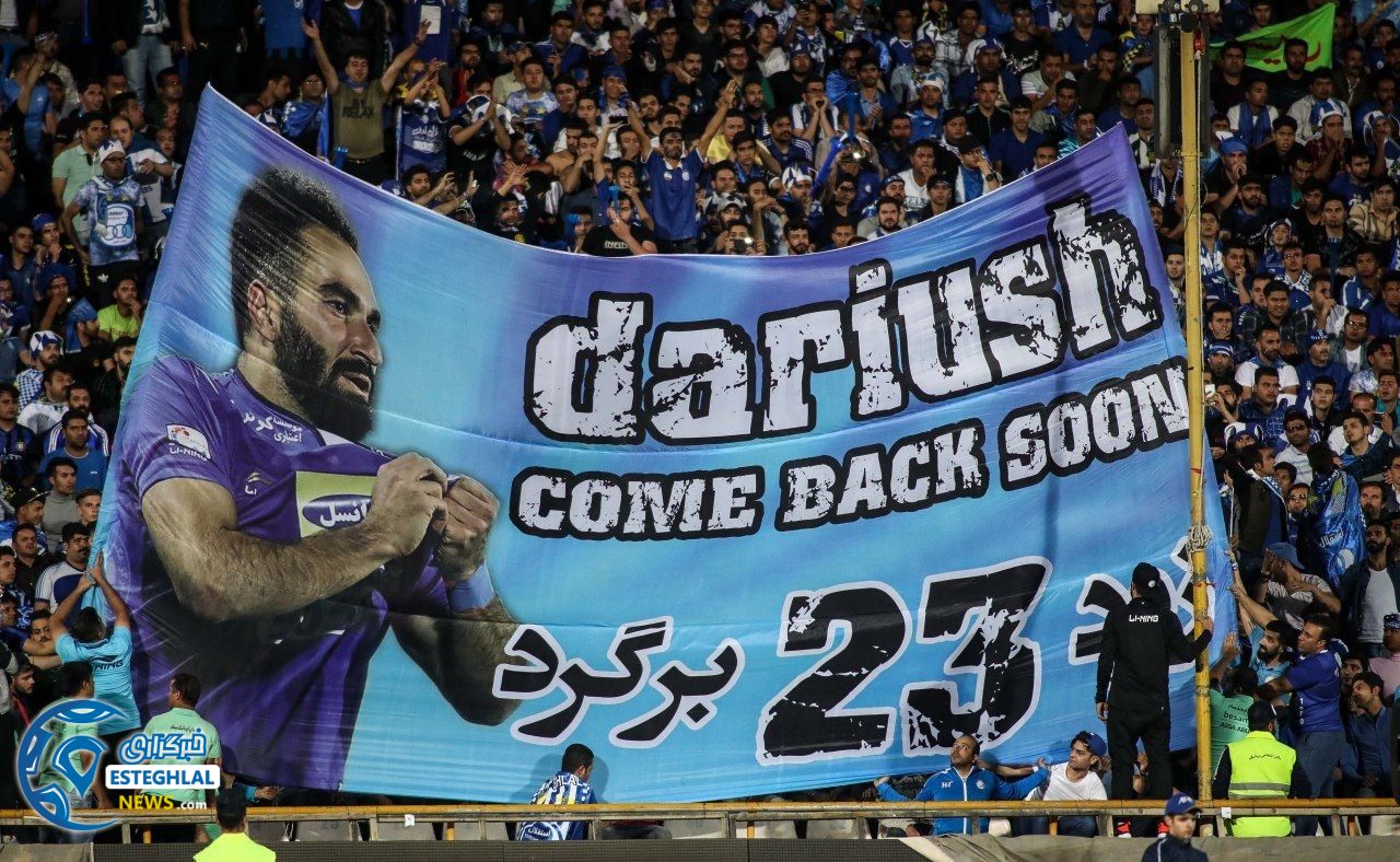 حواشی دیدار استقلال و ذوب آهن