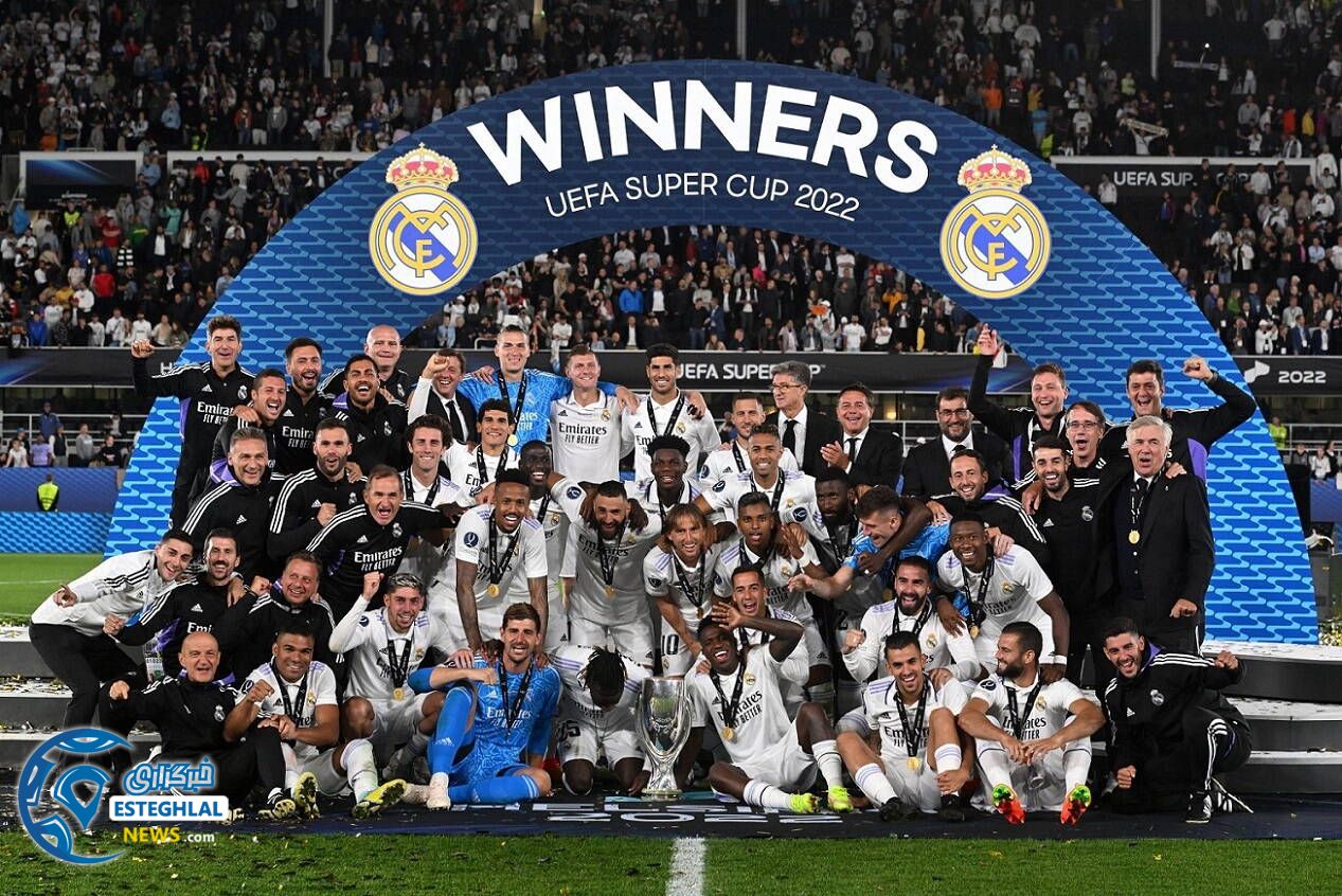 رئال مادرید 2-0 فرانکفورت