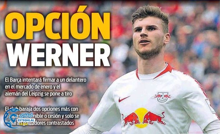 روزنامه های ورزشی جهان سه شنبه 1 بهمن 1398