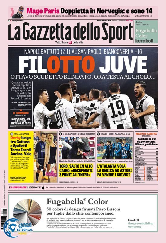 روزنامه ورزشی گاتزتا دلو اسپورت دوشنبه 13 اسفند 1397