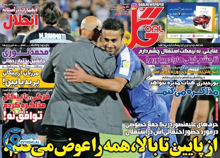 f7386a8d 7f17 4e7d bdf8 79f8f497be27