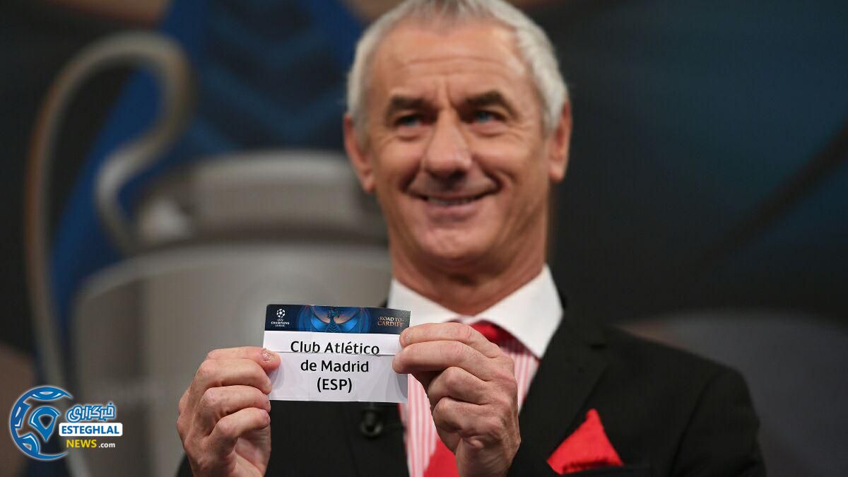 قرعه کشی مرحله نیمه نهایی لیگ قهرمانان اروپا 2016/17