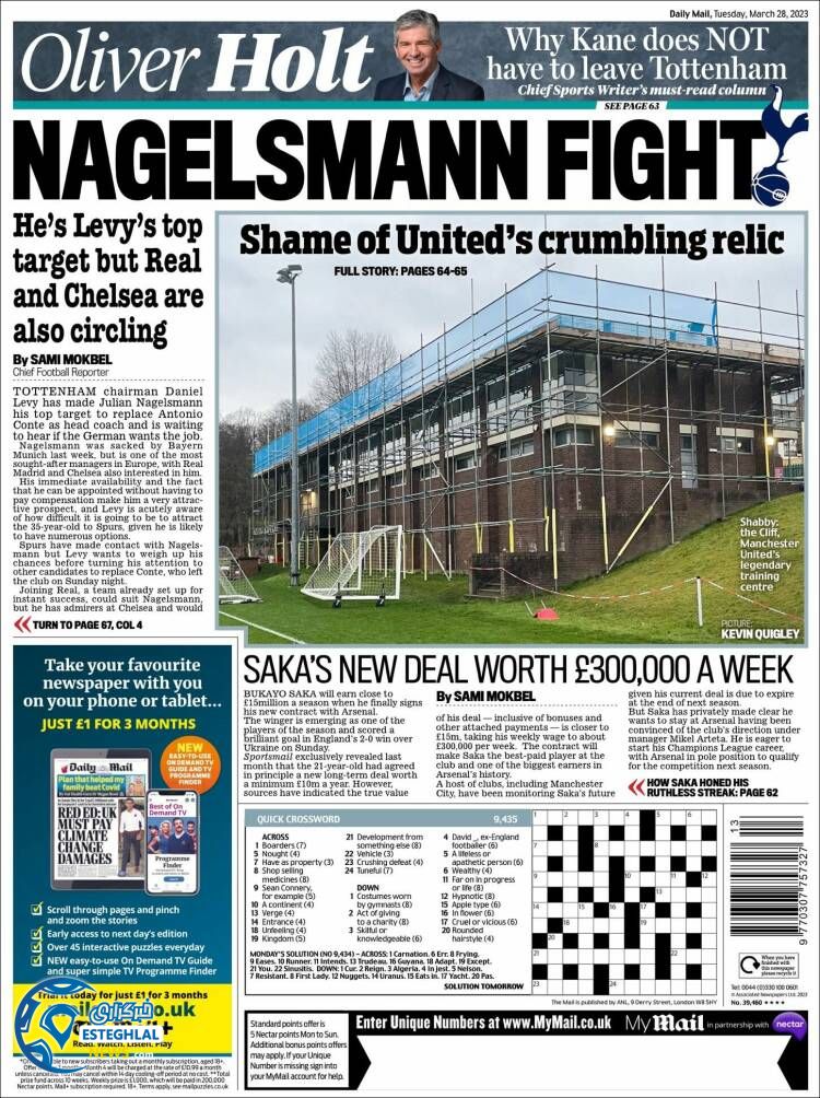 روزنامه ورزشی مایل اسپورت سه شنبه 8 فروردین 1402 