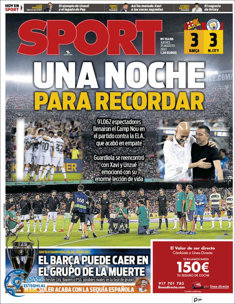 روزنامه ورزشی توتو اسپورت پنجشنبه 3 شهریور 1401