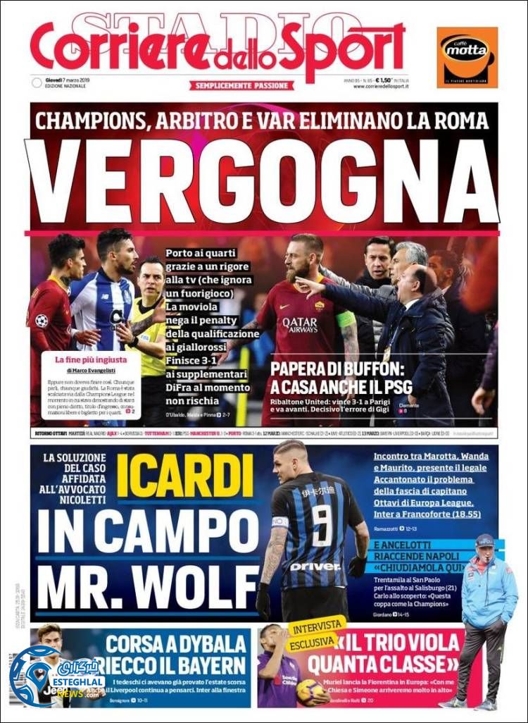 روزنامه ورزشی کوریره دلو اسپورت پنجشنبه 16 اسفند 1397