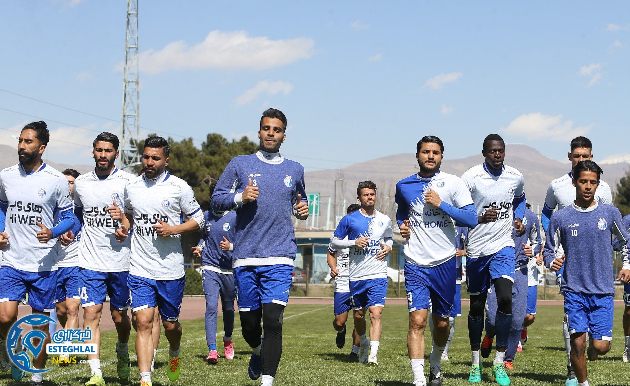 تمرین استقلال