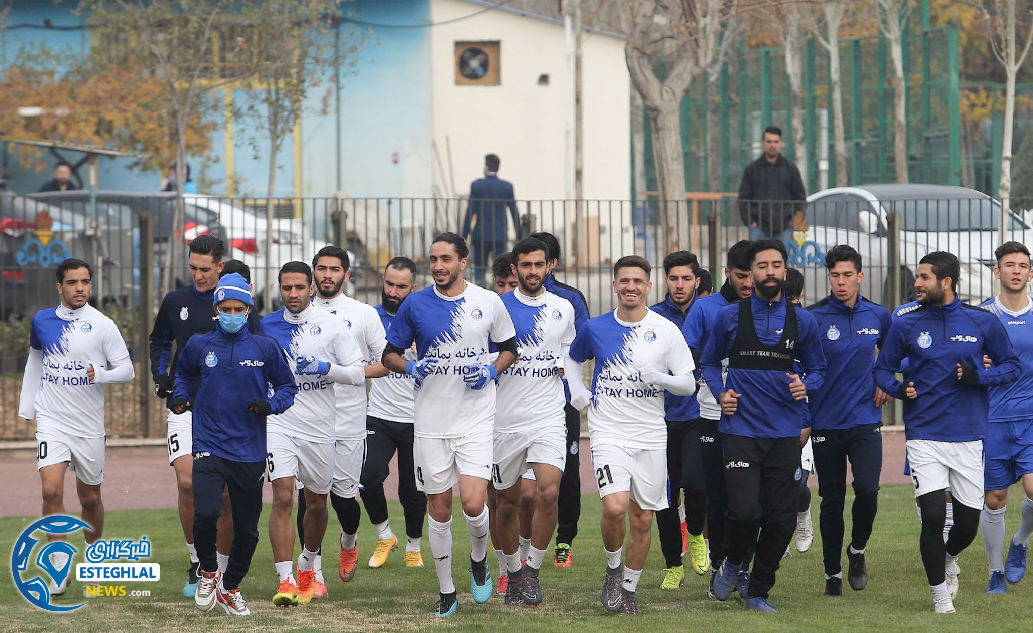 تمرین استقلال