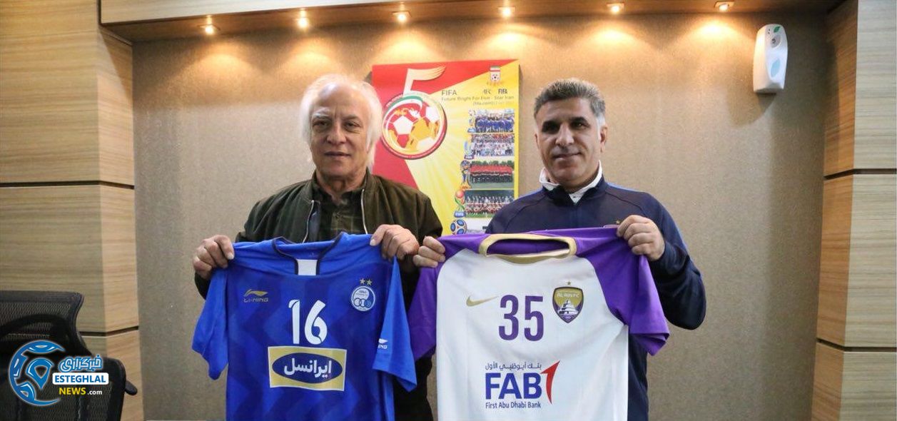 جلسه هماهنگی