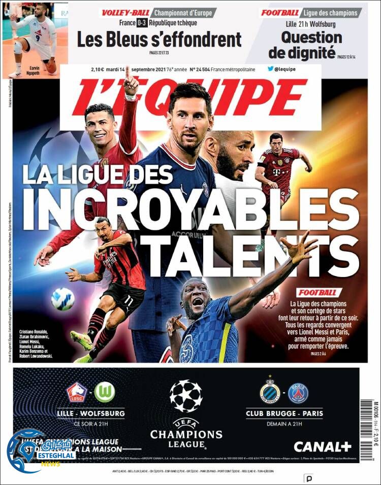 روزنامه ورزشی اکیپ سه شنبه 23 شهریور 1400