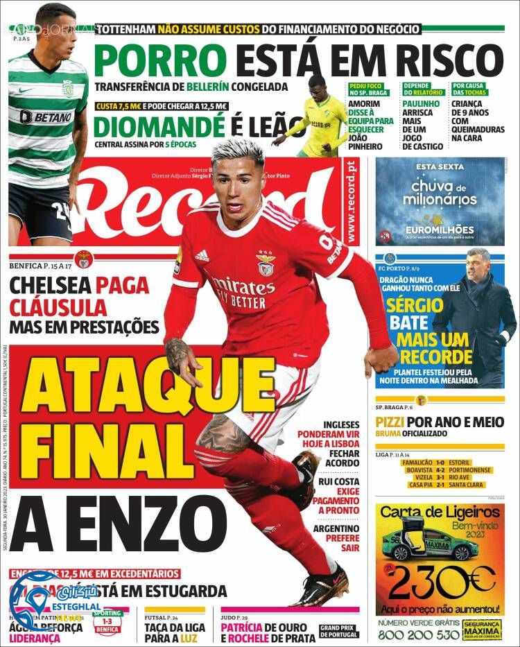 روزنامه ورزشی رکورد دوشنبه 10 بهمن 1401  