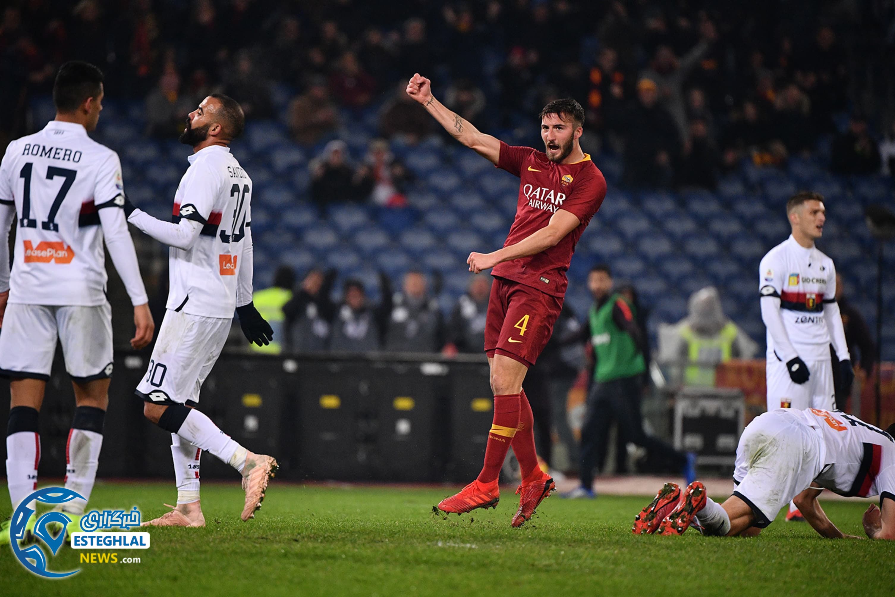 سری آ ایتالیا