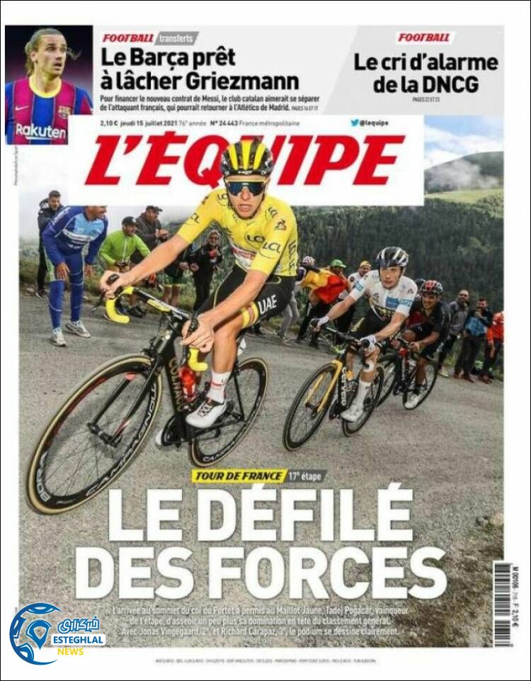 روزنامه ورزشی اکیپ پنجشنبه 24 تیر 1400