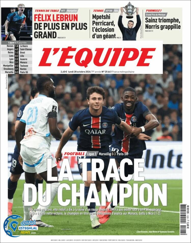 روزنامه ورزشی اکیپ دوشنبه 7 آبان 1403 