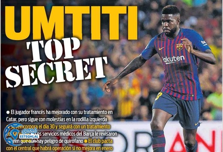 روزنامه های ورزشی جهان دوشنبه 3 دی 1397