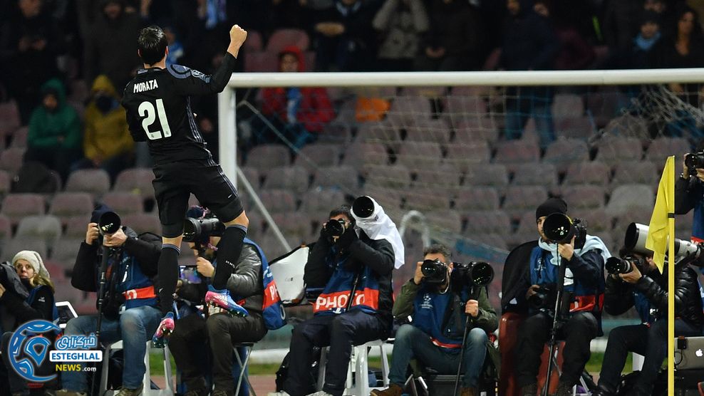 لیگ قهرمانان اروپا