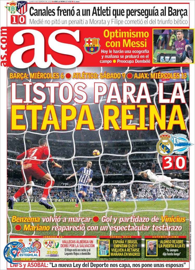 روزنامه ورزشی آ اس دوشنبه 15 بهمن 1397