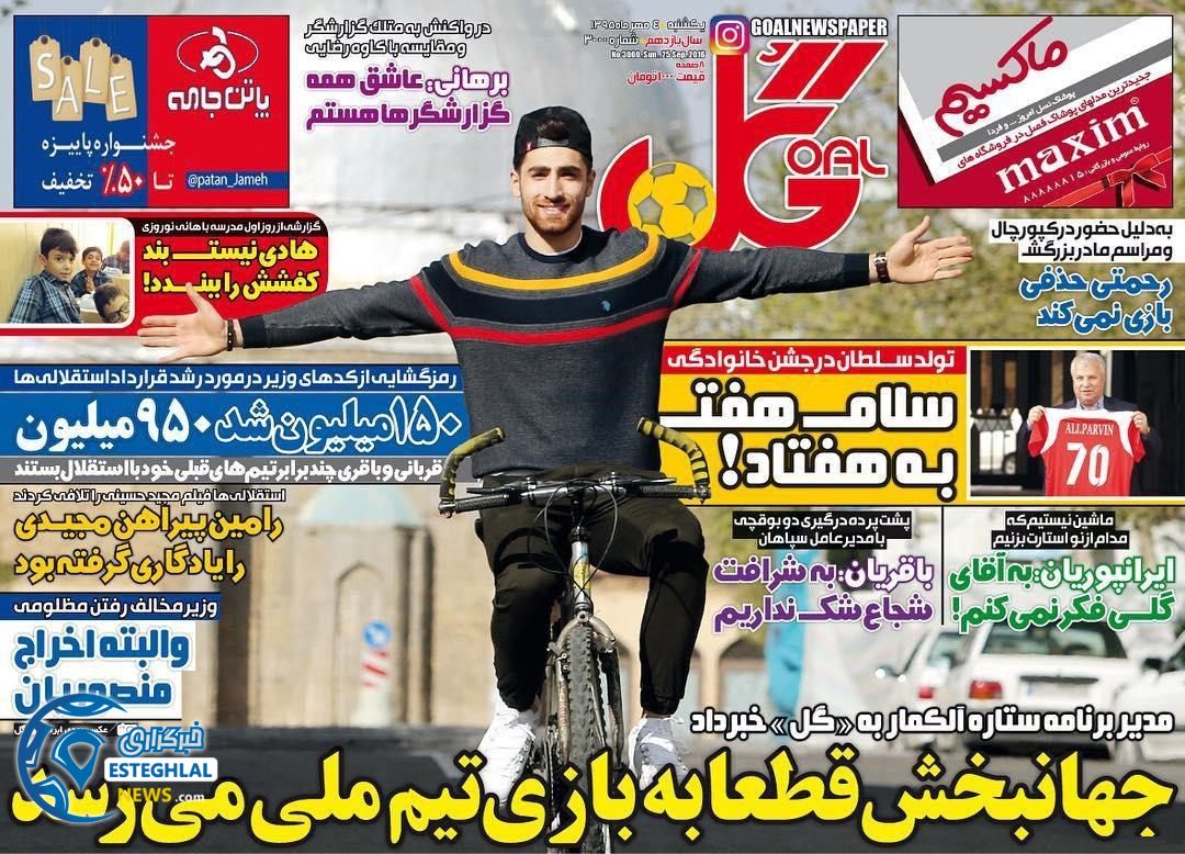 c1b129e6 371d 4649 ae7d 4d3ce40fa59a