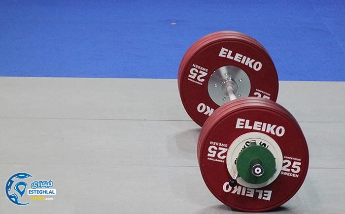 وزنه برداری قهرمانی جهان2017