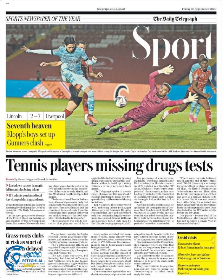 روزنامه ورزشی تلگراف اسپورت جمعه 4 مهر 1399