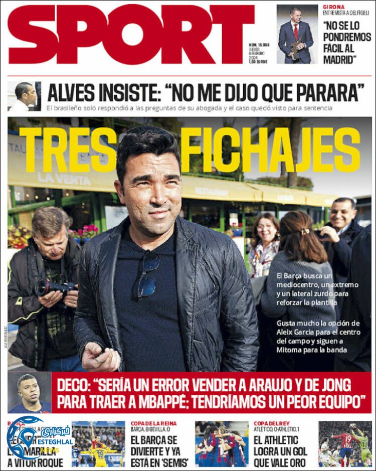 روزنامه ورزشی اسپورت پنجشنبه 19 بهمن 1402 