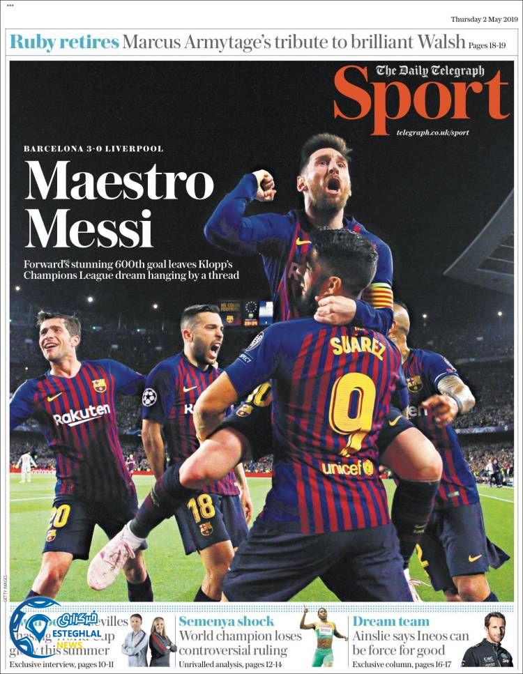 روزنامه ورزشی تلگراف اسپورت پنجشنبه 12 اردیبهشت 1398