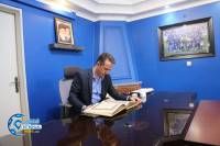 ادامه مطلب...