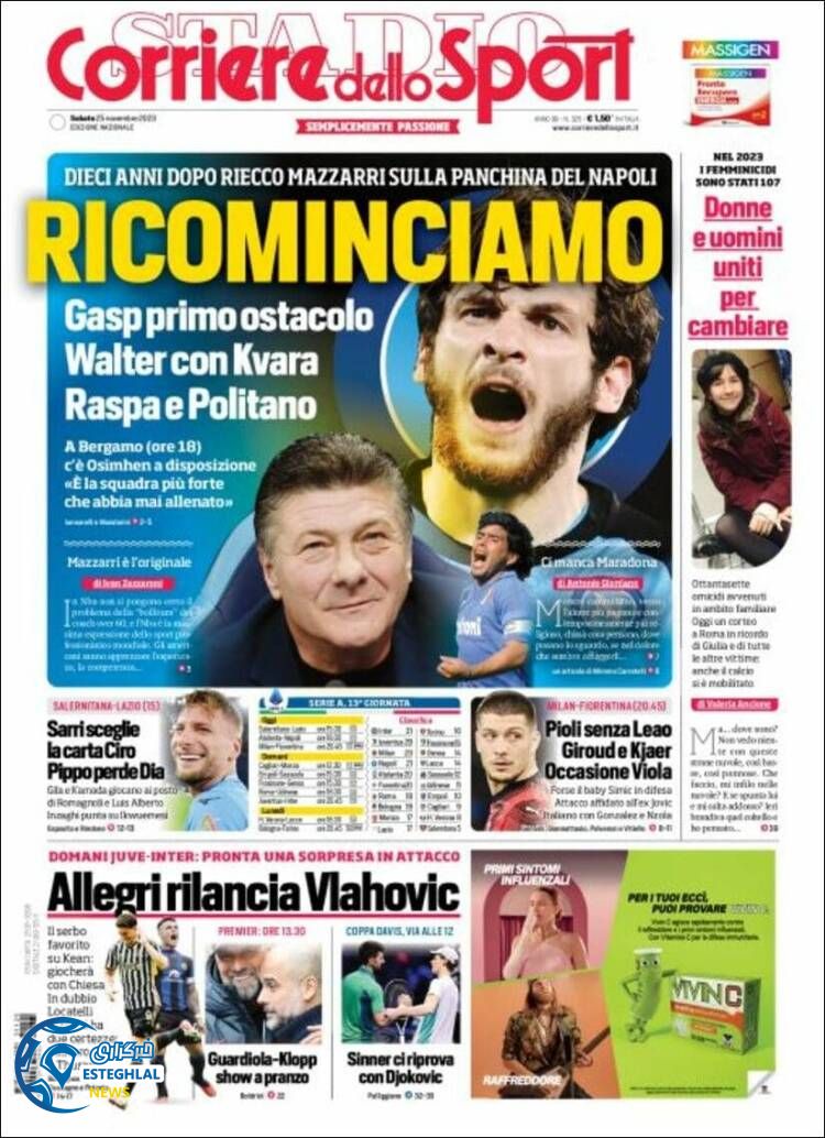 روزنامه  ورزشی کوریره دلو اسپورت شنبه 4 آذر 1402 