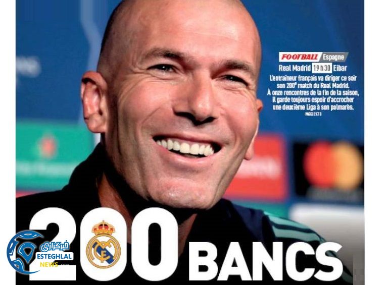 روزنامه های ورزشی جهان یکشنبه 25 خرداد 1399