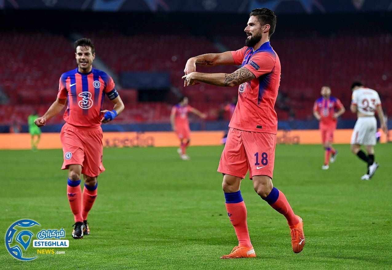 لیگ قهرمانان اروپا