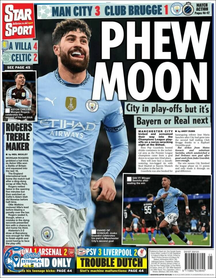 روزنامه  ورزشی استار اسپورت پنجشنبه 11 بهمن 1403 