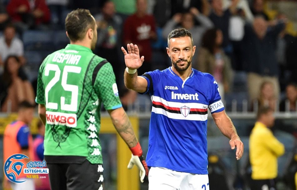 سری آ ایتالیا