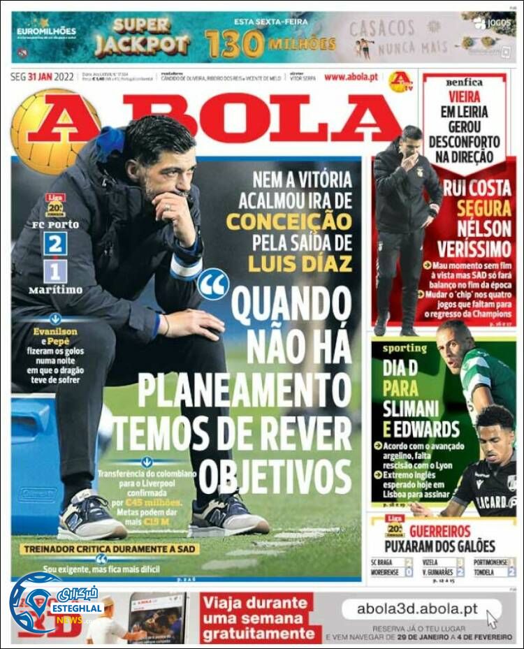 روزنامه ورزشی آبولا دوشنبه 11 بهمن 1400