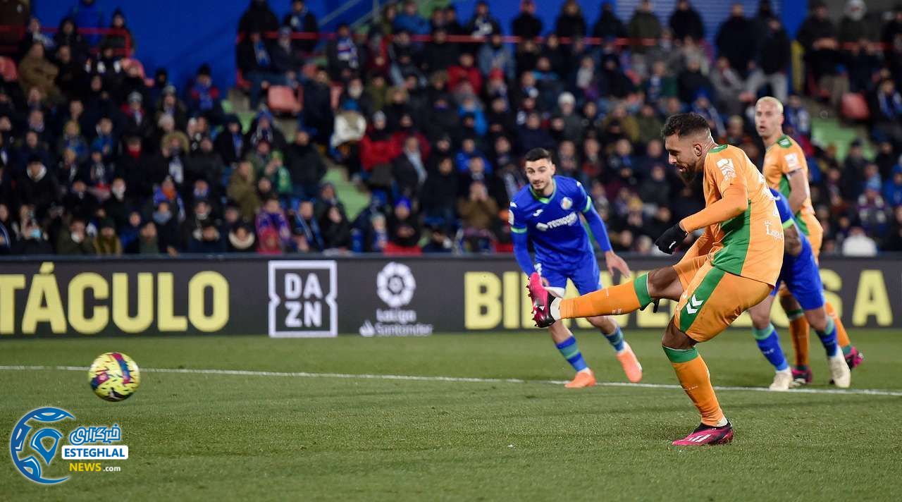 لالیگا اسپانیا