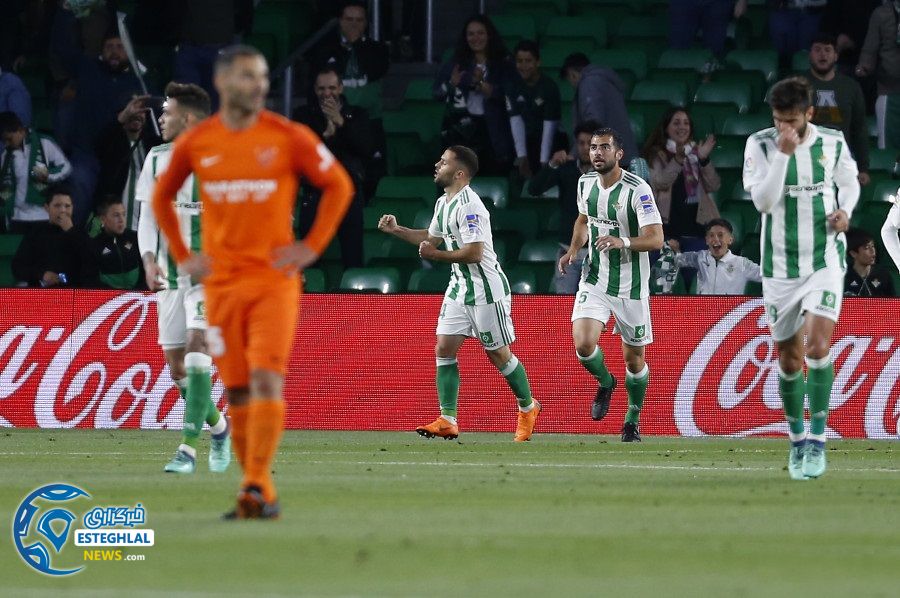 لالیگا اسپانیا