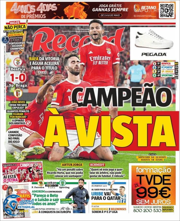 روزنامه ورزشی رکورد یکشنبه 17 اردیبهشت 1402 