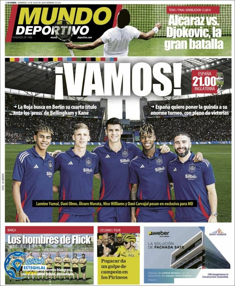 روزنامه ورزشی موندو دپورتیوو یکشنبه 24 تیر 1403  