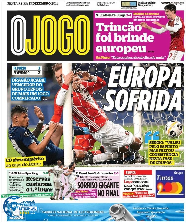 روزنامه ورزشی جوگو جمعه 22 آذر 1398