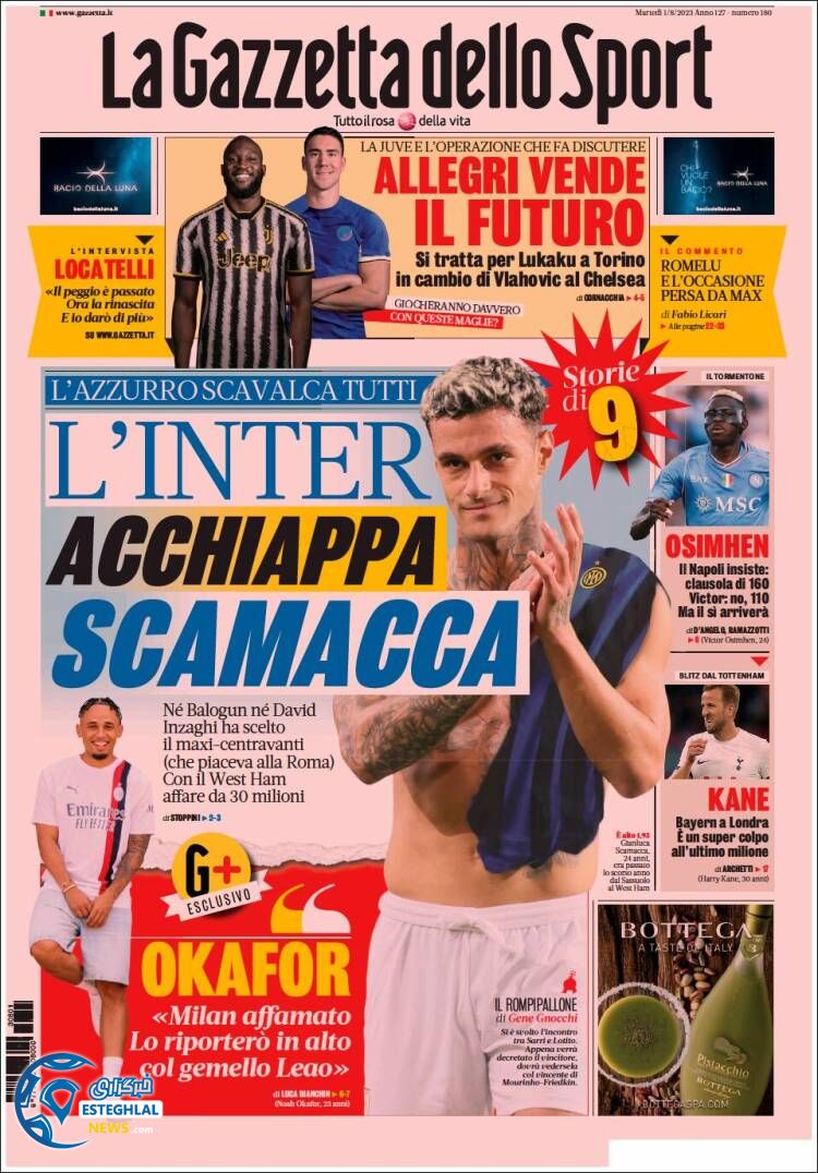 روزنامه ورزشی گاتزتا دلو اسپورت سه شنبه 10 مرداد 1402 