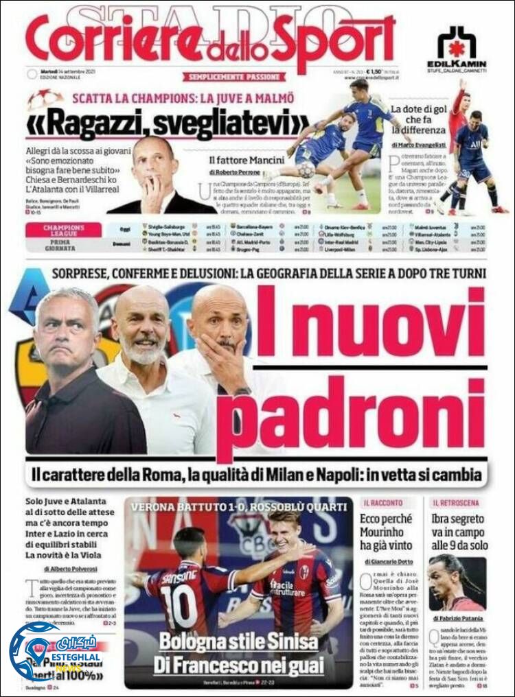 روزنامه ورزشی کوریره دلو اسپورت سه شنبه 23 شهریور 1400